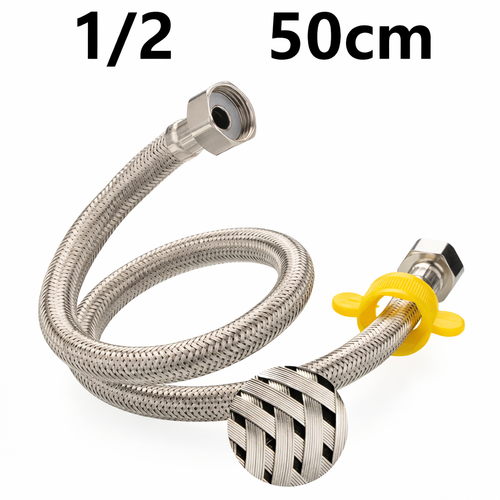 1/2" x 50cm Stainless Steel Braided Flexible Hose
